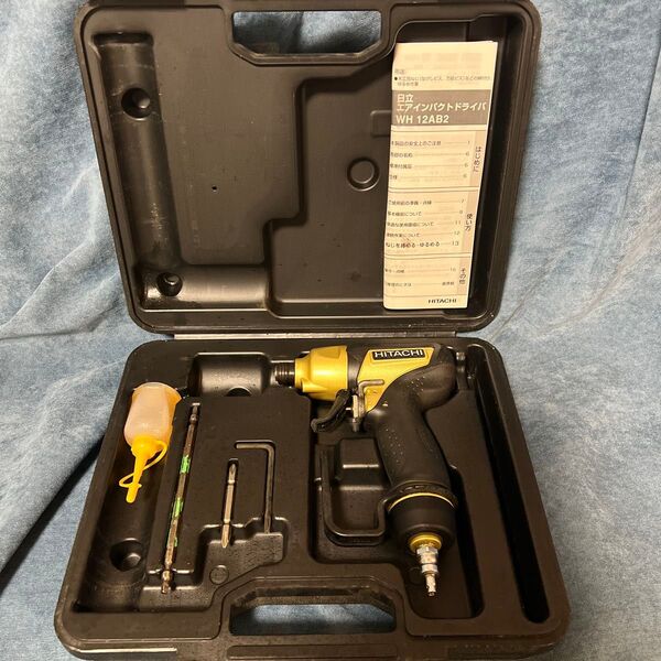 HiKOKI(旧日立工機) 高圧エアインパクトドライバーWH12H2 コンプレッサー用