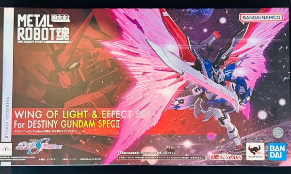 METAL ROBOT魂 デスティニーガンダム SpecⅡ専用 光の翼&エフェクトセット メタルロボット魂 輸送箱付き