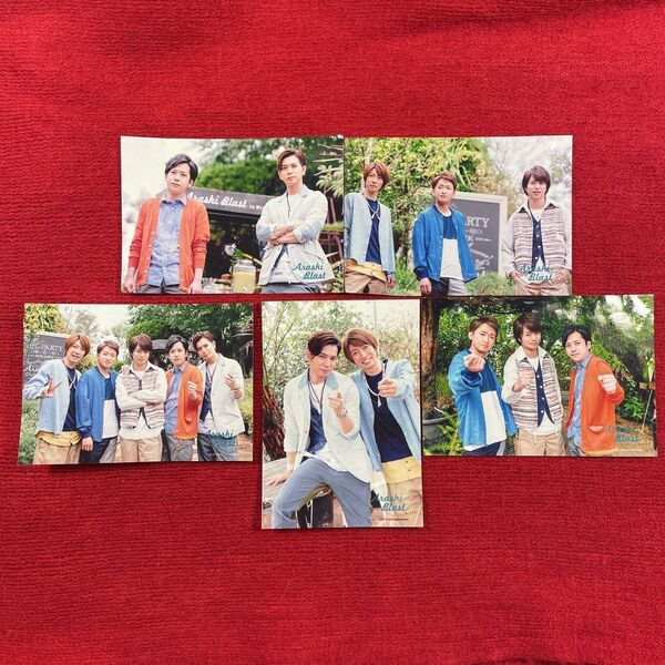 嵐 ARASHI BLAST in Miyagi オリジナルフォトセット 集合 大野智 櫻井翔 相葉雅紀 二宮和也 松本潤