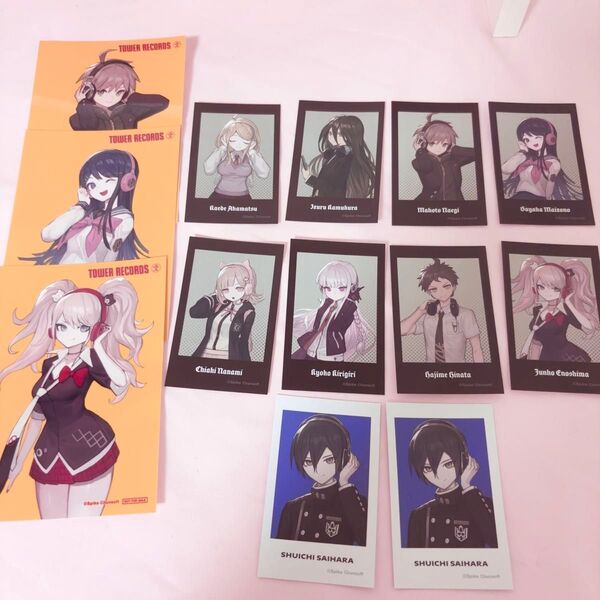 ダンガンロンパ トレカ タワレコ 特典 セット