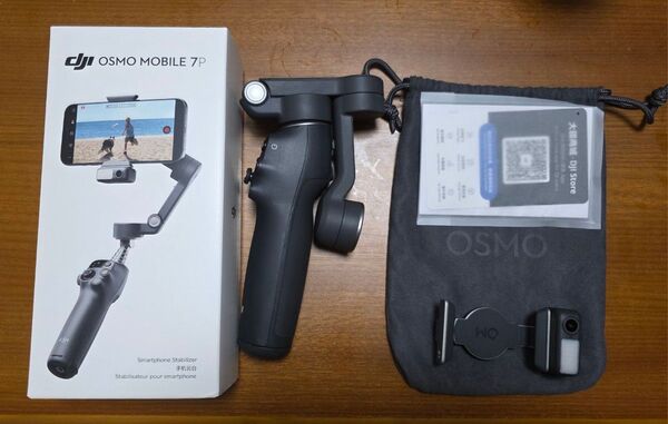 【ほぼ新品】DJI OSMO MOBILE 7P ジンバル スマートフォン用
