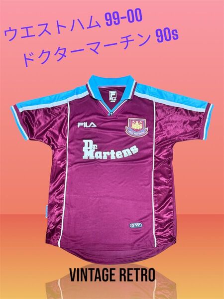 ウエストハム 99-00 ドクターマーチン 90s Vintage retro ユニフォーム