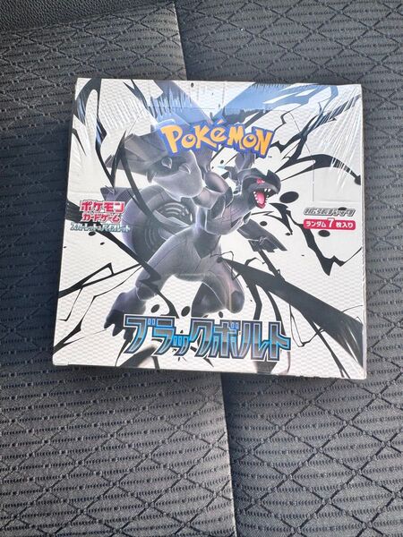 ポケモンカード ブラックボルト シュリンク付き1BOX ブラックボルト ポケモンカード 1BOX ポケモンカードゲーム