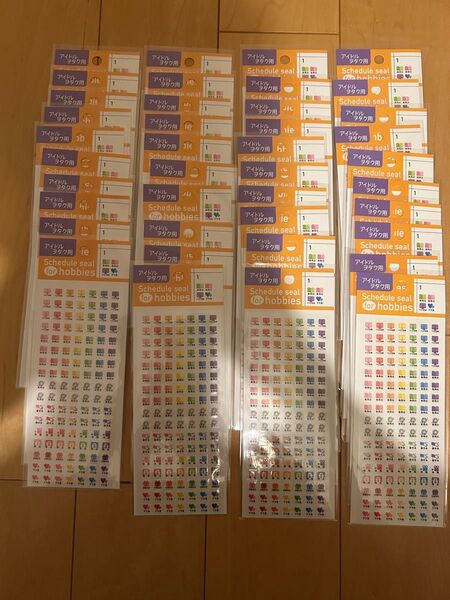 スケジュールシール アイドルヲタク用 40シートセット 約9割引