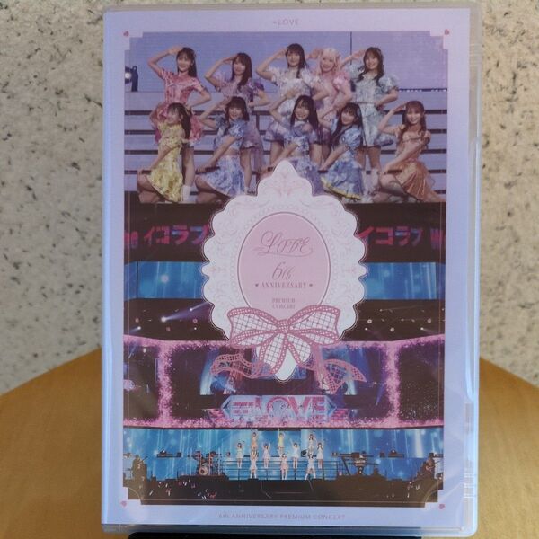 =LOVE(イコールラブ)Blu−ray(ブルーレイ)【特典付き】【新品同様】【超美品】