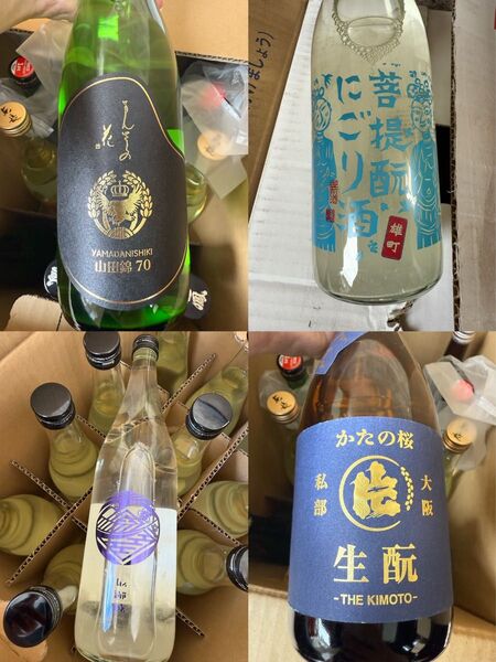 日本酒4種類12本セット720ml③