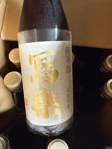 写楽 純米酒 720ml 12本
