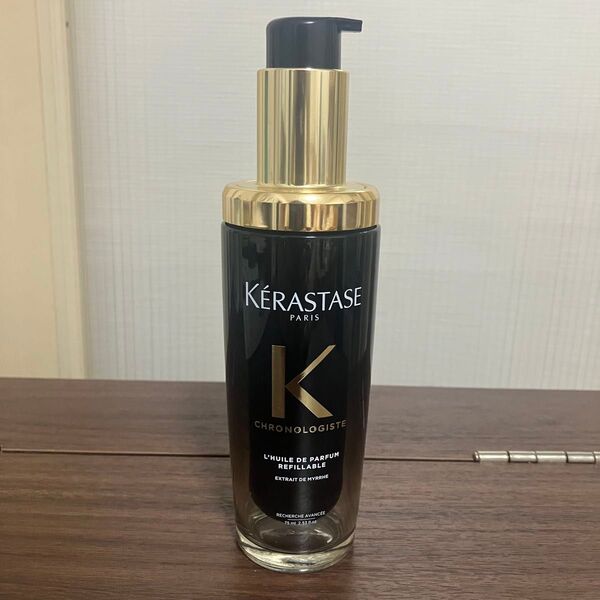 ケラスターゼ ヘアオイル ユイル クロノロジスト N 75mL