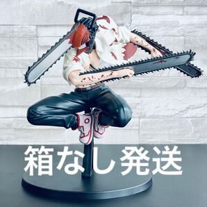 チェンソーマン VIBRATION STARS -CHAINSAW MAN-Ⅱ