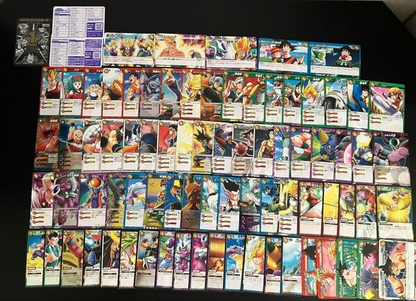 ミラバト ミラクルバトルカードダス ドラゴンボール DB08 N U R SR 1/78 コンプリートセット カードまとめ売り