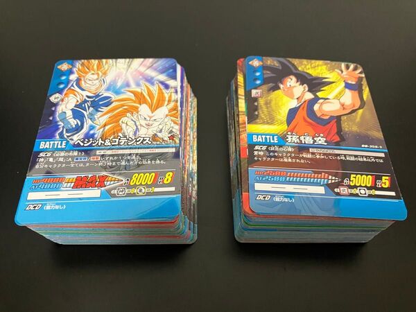 ドラゴンボール超カードゲーム カードまとめ売り 大量