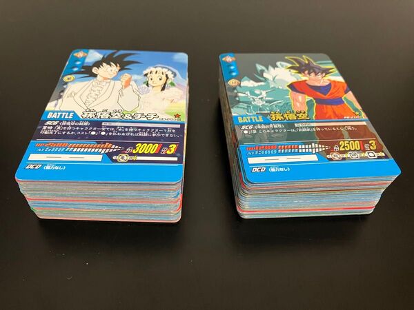 ドラゴンボール超カードゲーム カードまとめ売り 大量