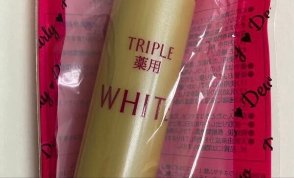3点セットパーリーデュートリートメント エッセンス15mL /ファンデーションシルキーカバーベージュex化粧専用パフ/メイクブラシ