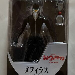 シン・ウルトラマン メフィラス フィギュア 未開封