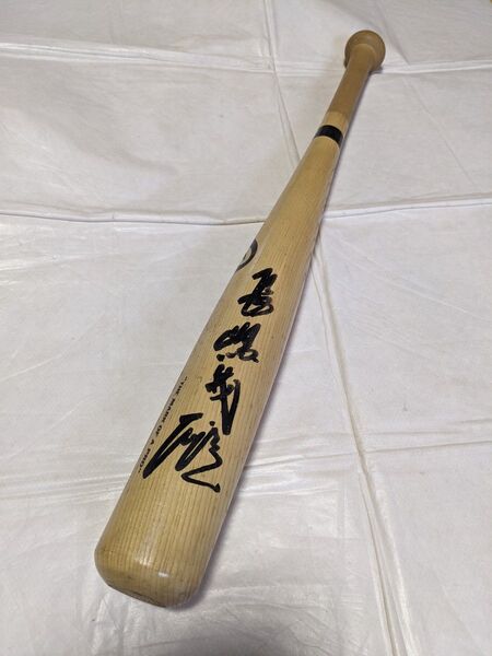 長嶋茂雄 直筆 サイン バット/監督 ミスター プロ野球 読売巨人軍