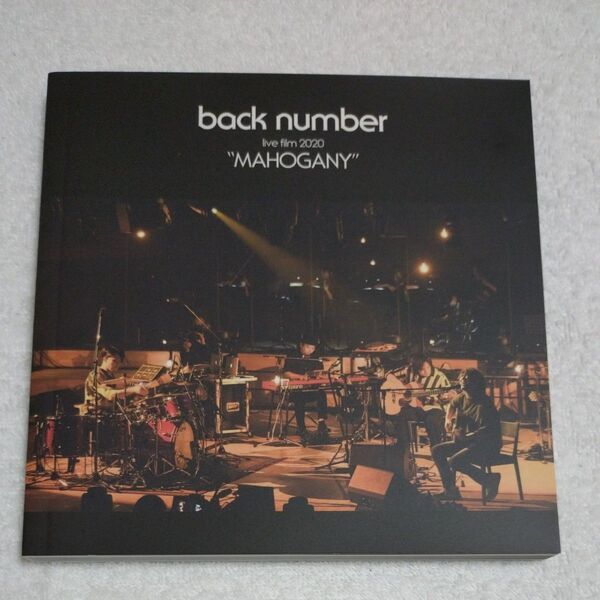 back number フォトブック