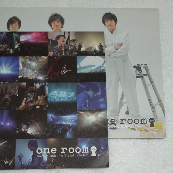 back number 会報誌