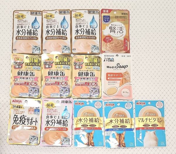 猫 ウェットフード まとめ売り