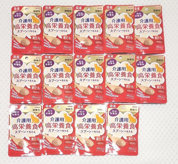 アイシア 介護用高栄養食 まぐろペースト 30g×14袋 まとめ売り