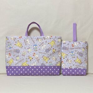 レッスンバック シューズバッグ ポケモン
