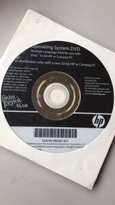 HP Operating System CD Microsoft Windows XP Professional Service Pack 2