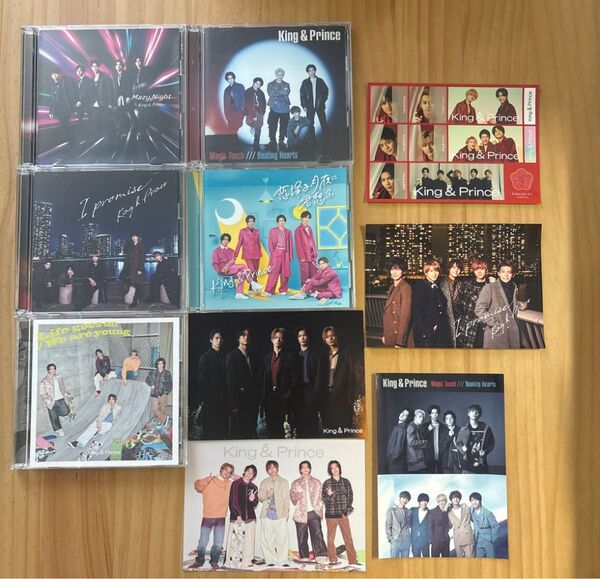 キンプリ King & Prince CD まとめ売り 特典付き
