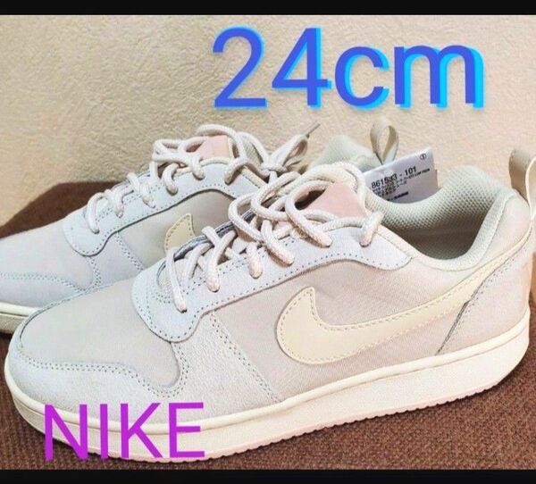 NIKE ナイキ スニーカー 新品タグ付き 24cm キレイめ、カジュアルコーデにも◎