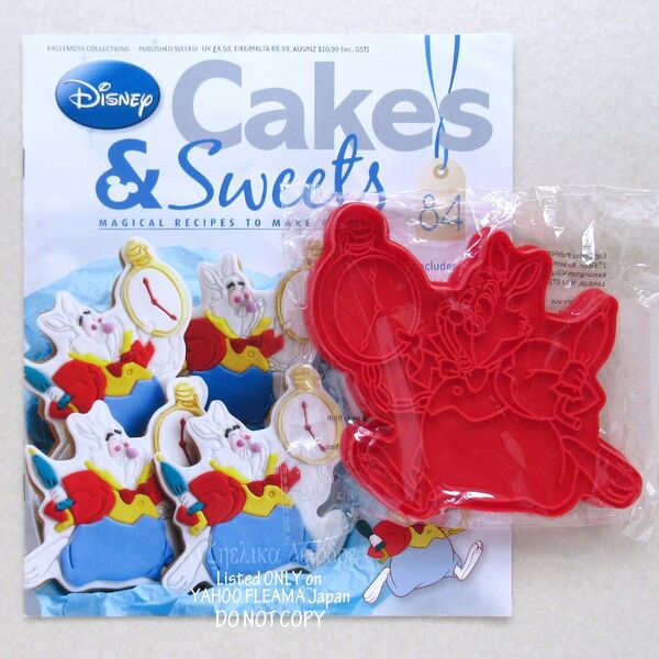 ◆ディズニー CAKES & SWEETS 84 不思議の国のアリス ウサギ