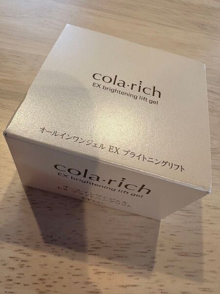 cola-rich オールインワンジェル EX ブライトニングリフト