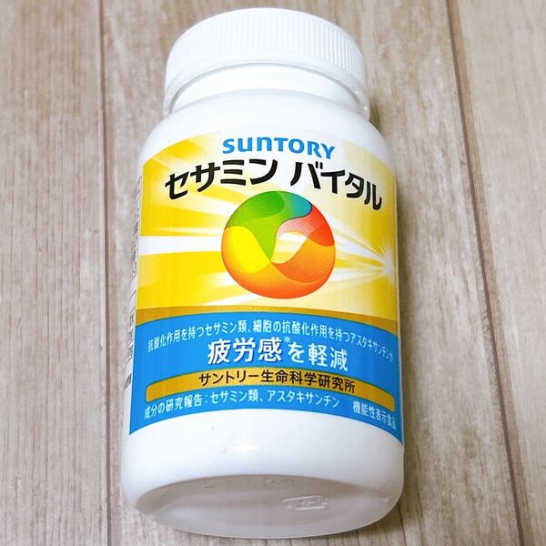 サントリー セサミンバイタル 180粒ボトル