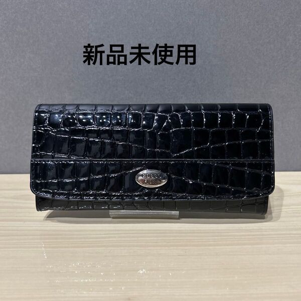 新品未使用 COCCO FIORE コッコフィオーレ 長財布 黒 ブラックエナメル