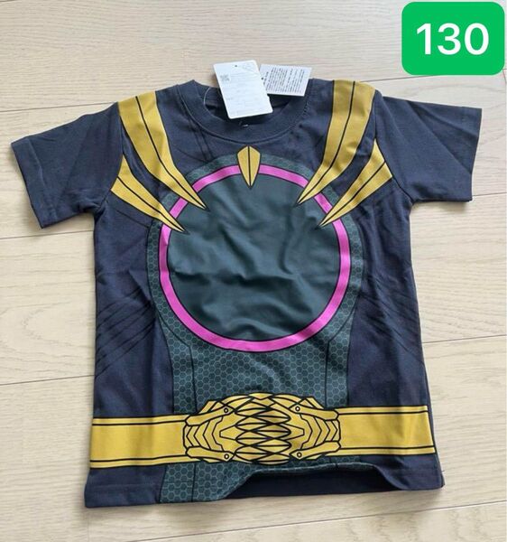ナンバーワン戦隊ゴジュウジャー ゴジュウユニコーン なりきり変身Tシャツ 130 ハロウィン コスプレ ブラック 半袖 黒