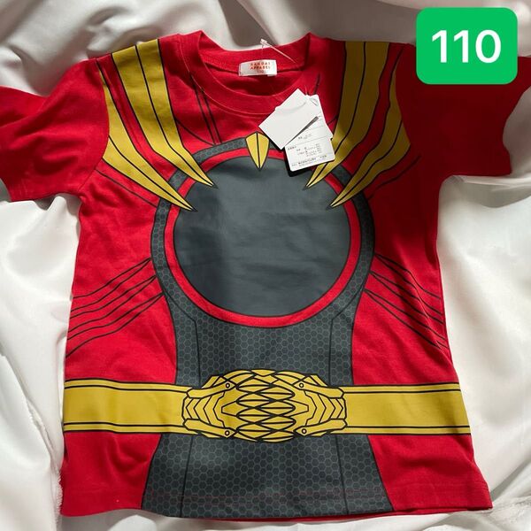 ナンバーワン戦隊ゴジュウジャー ゴジュウウルフTシャツ 110 なりきり変身 コスプレ ハロウィン 仮装