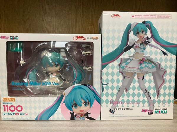 初音ミク レーシングミク 2019Ver. ねんどろいど+figma セット