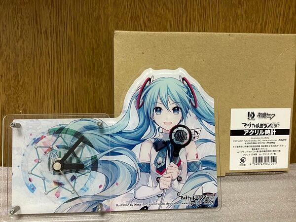 初音ミク マジカルミライ 2017 アクリル時計