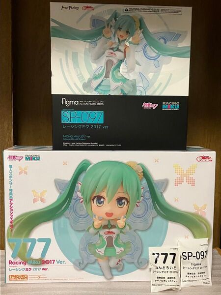 初音ミク レーシングミク 2017Ver. ねんどろいど+figma セット
