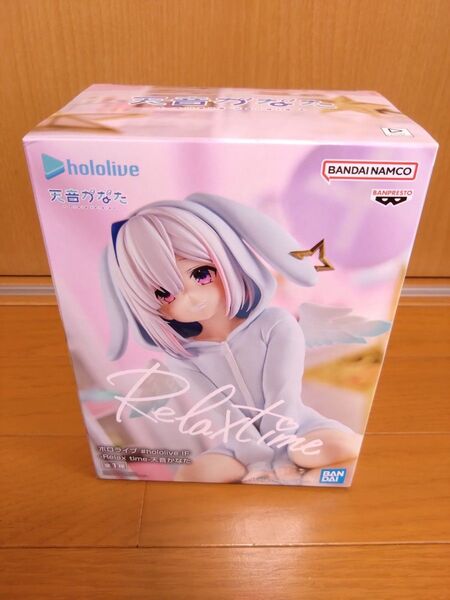 ホロライブ hololive IF Relax time 天音かなた フィギュア