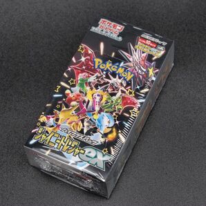 ポケモンカード シャイニートレジャーex 1BOX シュリンク付き