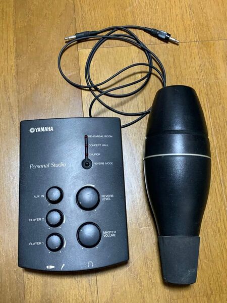 YAMAHA ヤマハ トランペット用 サイレントブラス