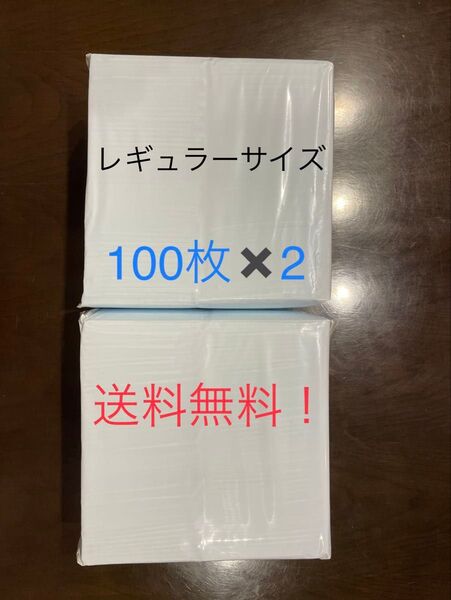 ペットシート薄型レギュラーサイズ200枚