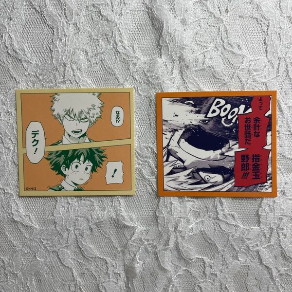 僕のヒーローアカデミア ヒロアカ 原画展 爆豪勝己の雑魚どもへの呼び名コマステッカーコレクション