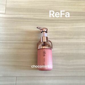新品未使用♪ ReFa(リファ)ミルクプロテイン アウトバストリートメント ピンク 100g ヘアミルク ダメージケア ヘアケア
