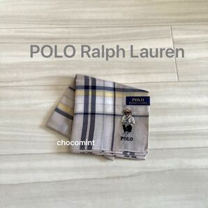 新品未使用★POLO Ralph Lauren ポロラルフローレン ポロベア刺繍入り チェック柄 ハンカチーフ ベージュ メンズ