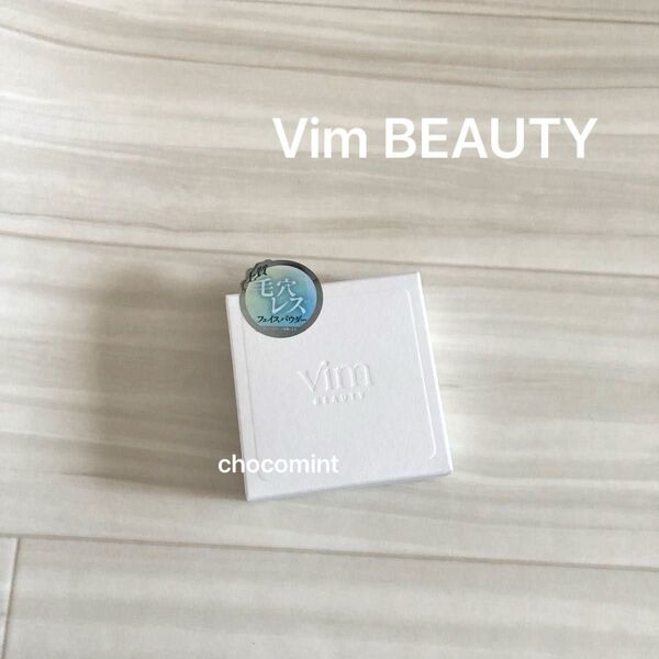 新品未使用♪Vim BEAUTY ヴィム ビューティー★キープ コンフィデンス パウダー フェイスパウダー 毛穴カバー