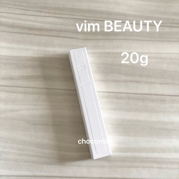 新品未使用♪vim BEAUTYヴィムビューティー キープコンフィデンスプライマー 20g 毛穴カバー化粧下地 皮脂 テカリ防止