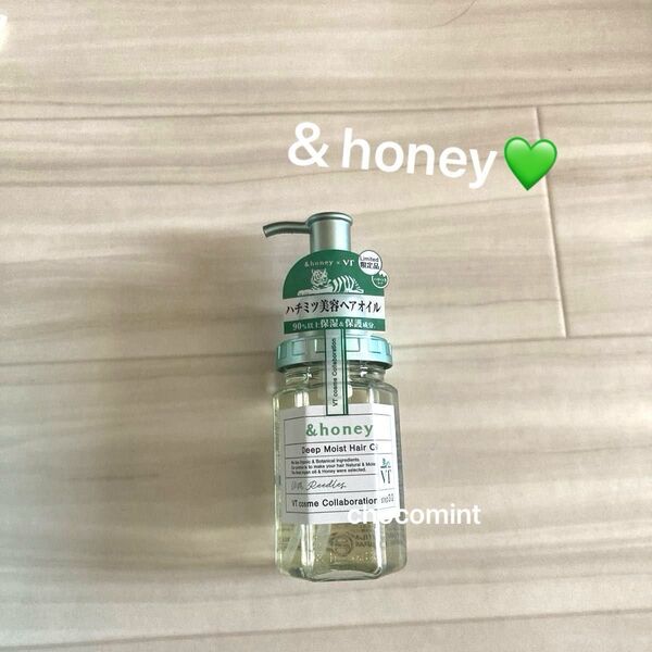 新品★アンドハニー 数量限定 VTコラボ★&honey VT ディープ モイスト ヘアオイル100ml/CICAハニーの香り♪