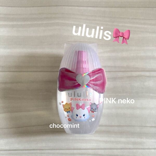 新品未使用♪ululisウルリス『ディズニーツムツム 限定デザイン ヘアオイル』100ml マリー ピンクネコ(うねりケア)