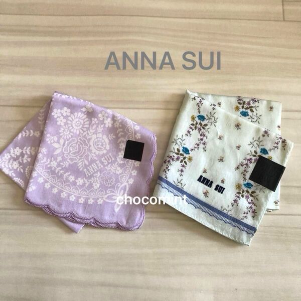 新品未使用 ANNA SUI アナスイ 薔薇モチーフハンカチーフ パープル グリーン系