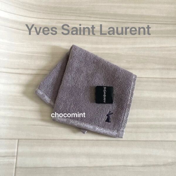 新品【イヴ・サンローラン YSL】ウサギ刺繍 タオルハンカチ♪グレー ミニタオル ロゴ縁取り Yves Saint Laurent
