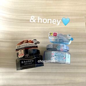 新品【&honey アンドハニー】数量限定★シナモロール クレンジングバーム ブルークレイ/ブラック メイク落とし 2個セット